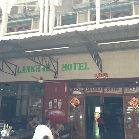 Lankham Hotel Pakse Exterior foto